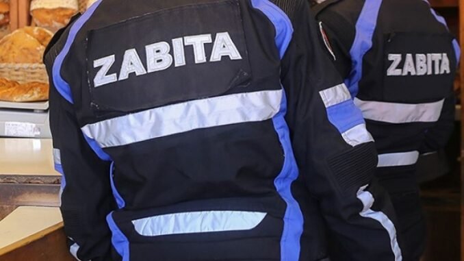 Beykoz Belediyesi Zabıta Memuru Alımı Yapacak Beykoz Belediyesi Zabıta Memuru Alımı Yapacak