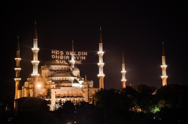 bayram-namazi-saatleri-ve-iki-bayram-arasinda-evlenmek-1-SN78bpk6.jpg