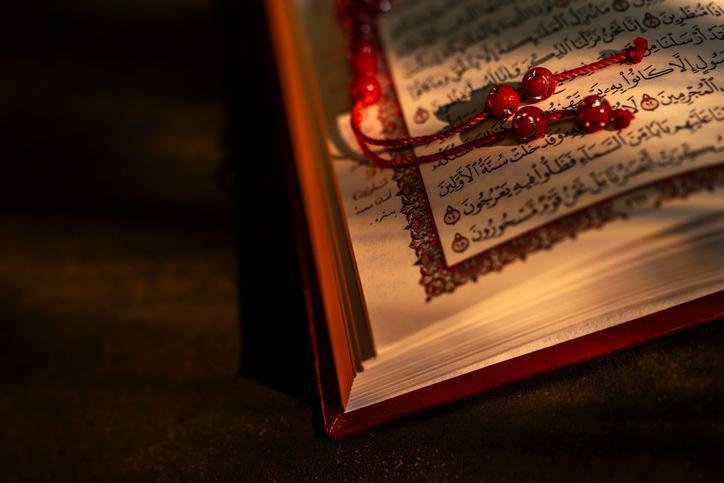 Kadir Gecesi Nedir?