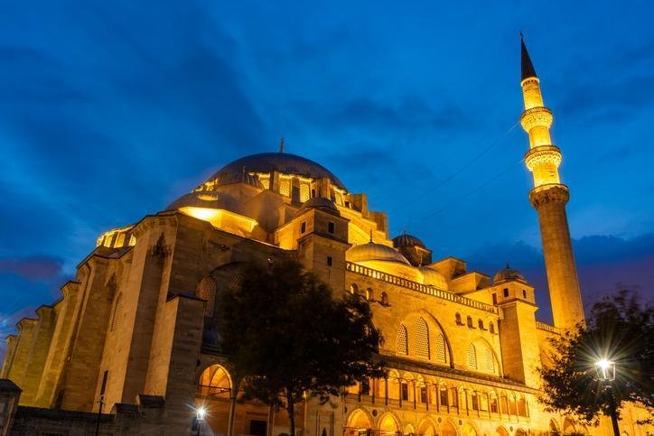 Kadir Gecesi ve 5 Nisan Teravih Namazı
