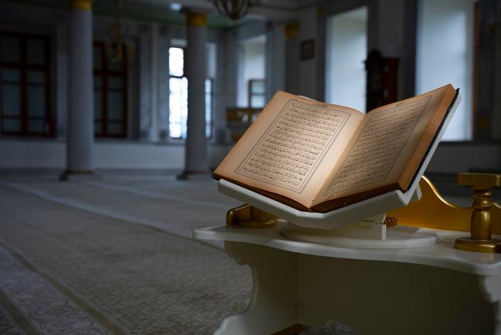 Ramazan Ayının Son Cuma Günü Dua ve Adetleri