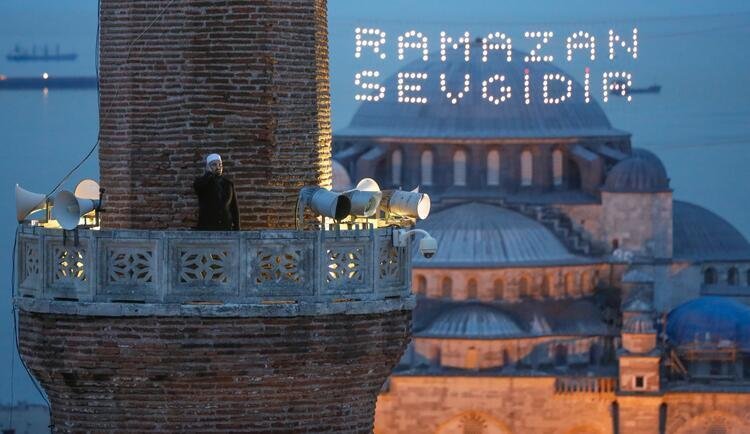 İzmir İmsak ve Sahur Vakitleri