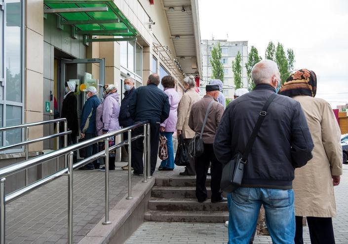 20-mayis-pazartesi-bankalar-acik-mi-20-mayis-resmi-tatil-mi-1-ty22eXgB.jpg