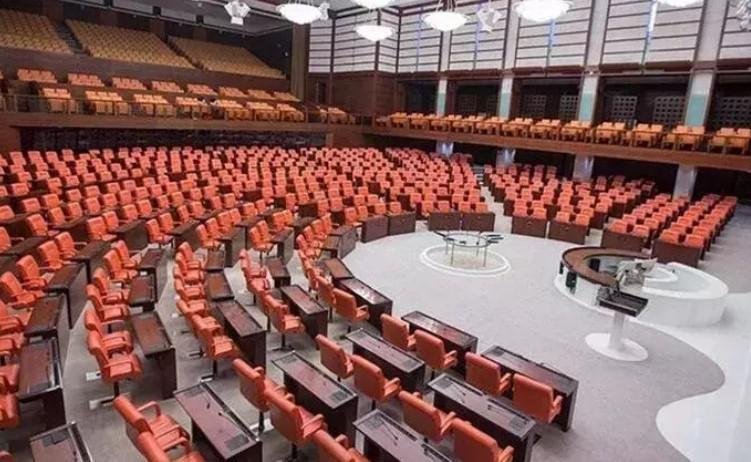 harita-genel-mudurlugu-maliyetleri-ve-askeri-ceza-kanunu-degisiklikleri-HpBD23FZ.jpg