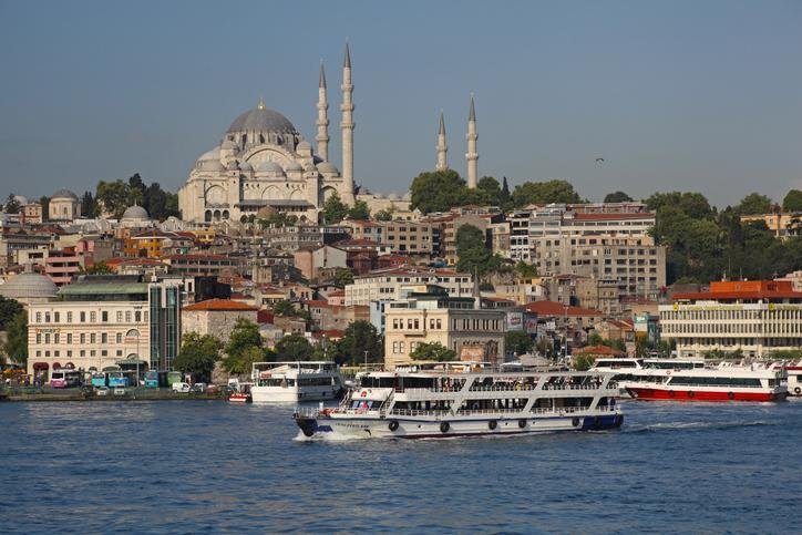 İstanbul'un Fethi ve 29 Mayıs Kutlamaları