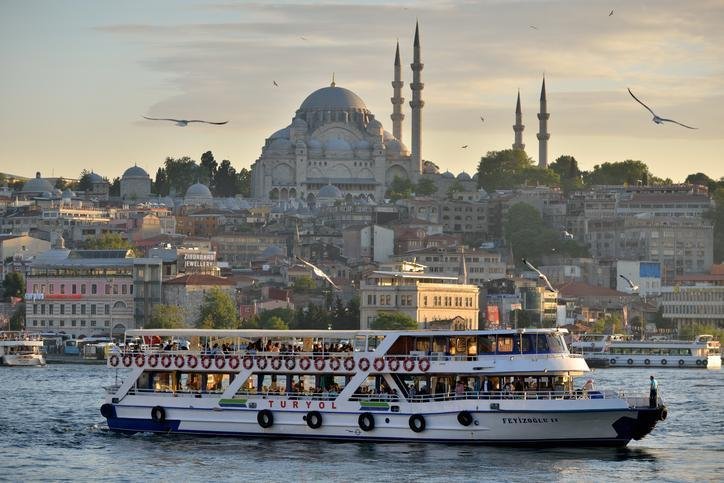İstanbul'un Fethi ve 29 Mayıs Kutlamaları