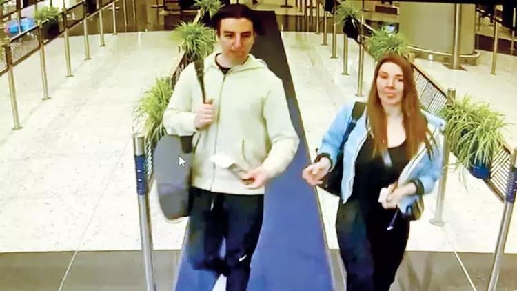 Florida Savcılığının Dilekçesine Göre Yakalanma Süreci