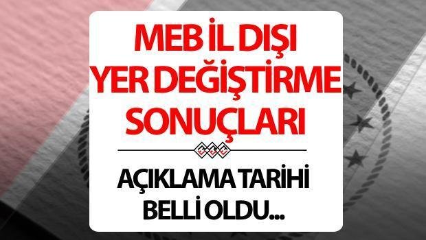 meb-il-disi-yer-degistirme-basvurusu-2024-B5Duv9N2.jpg