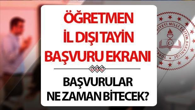 meb-ogretmen-il-disi-yer-degistirme-basvurulari-tJUAb4qO.jpg