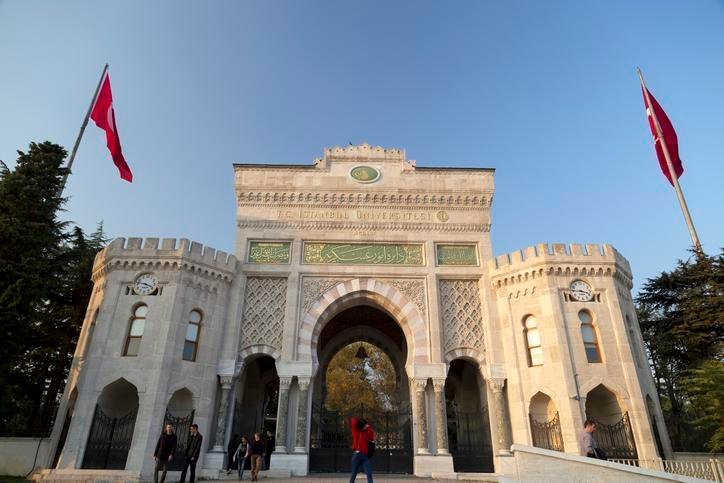 universiteler-ne-zaman-acilacak-2024-2025-guz-donemi-2-5FfCrJ1v.jpg
