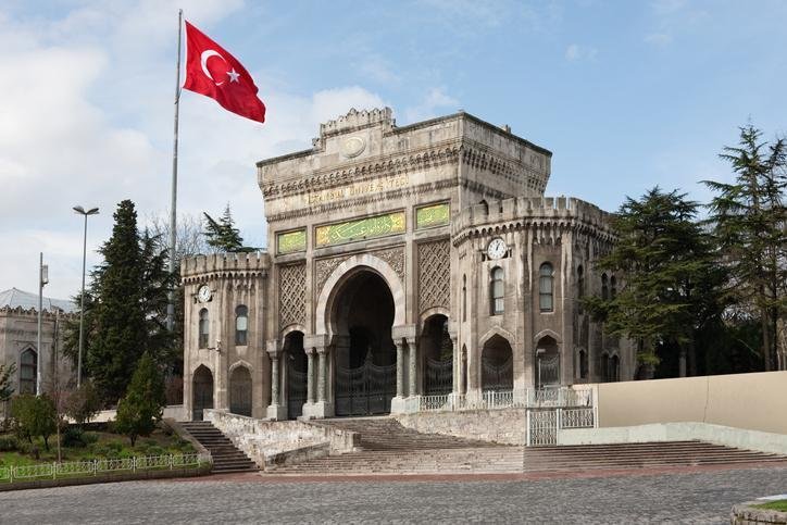 universiteler-ne-zaman-acilacak-2024-2025-guz-donemi-4-63WxR2S4.jpg