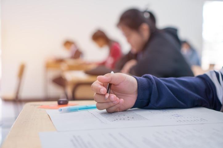 2024 DGS Sonuçları Açıklanıyor: Tarih ve Tercih Bilgileri
