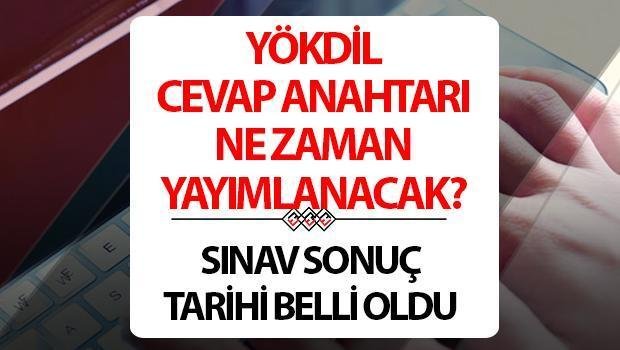 2024-yokdil-sinavi-hakkinda-bilgiler-ve-sonuc-tarihleri-0-2llpZl4W.jpg