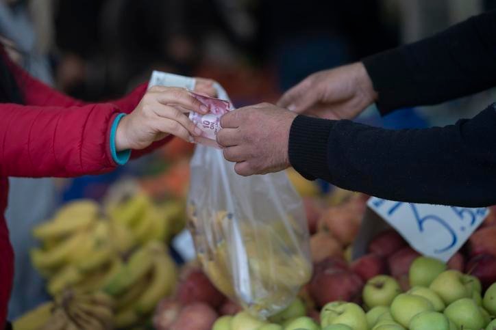 Temmuz Ayı Enflasyon Verileri ve Beklentileri