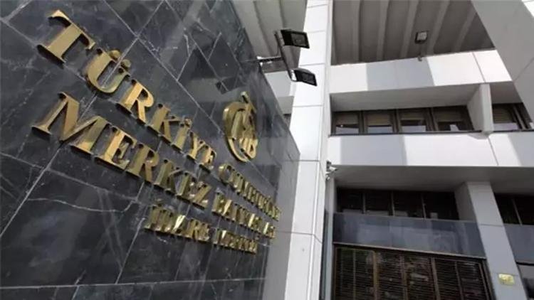 merkez-bankasi-eylul-ayi-para-politikasi-toplantisi-tarihleri-ve-faiz-beklentileri-3-y9jbAnJU.jpg