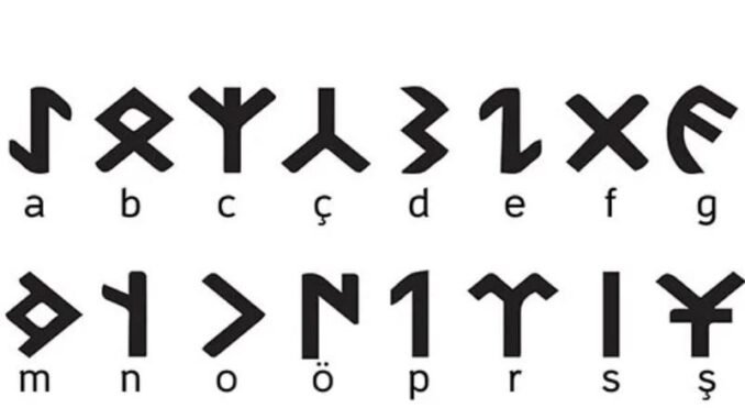 ortak-turk-alfabesi-projesinin-gelisimi-ve-gelecek-beklentileri-xvB3mMXU.jpg
