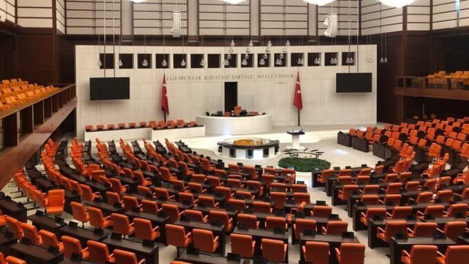 tbmm-2024-yeni-yasama-donemi-acilis-tarihi-ve-calismalari-KBrpKS9x.jpg