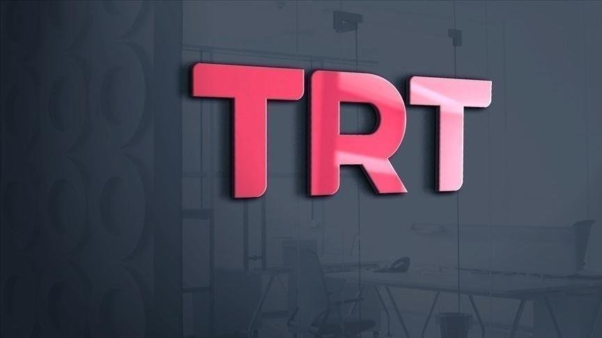 TRT 1 BISS Key Şifresi Nasıl Alınır?