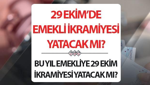 2024te-29-ekim-emekli-ikramiyesi-hakkinda-bilgiler-jReFQvUK.jpg