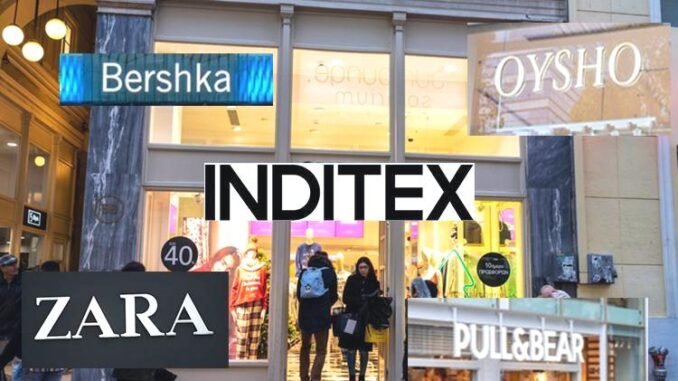 inditex-indirim-tarihleri-2024-ve-markalari-fbE9CTOE.jpg